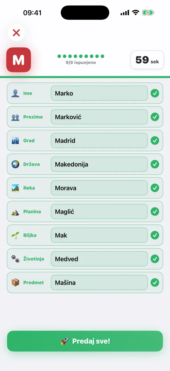 Screenshot #2 pour Država Grad