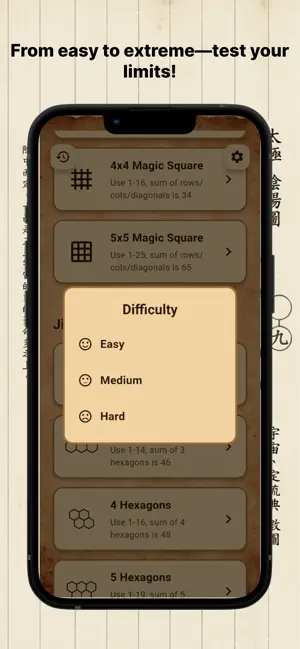 Magic Square & Hexagon Puzzle screenshot 2