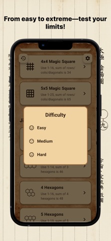 Magic Square & Hexagon Puzzle Screenshot 2 of 5