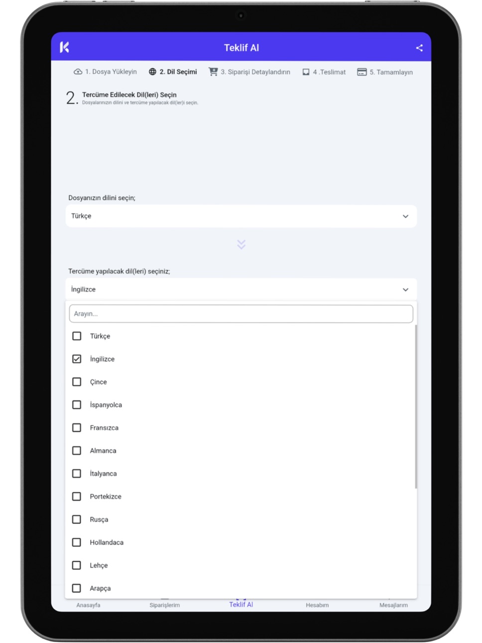 iPad screenshot