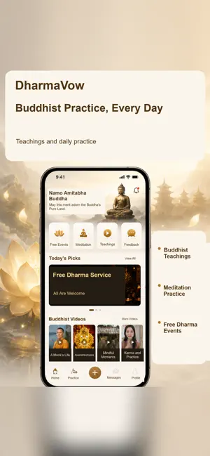 DharmaVow screenshot 1