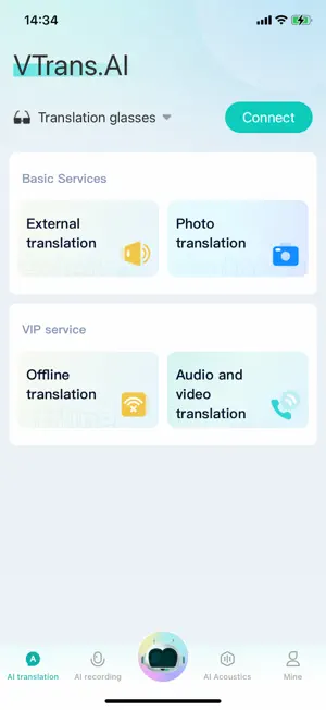 VTrans screenshot 2