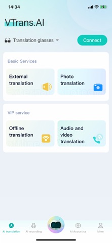 VTrans Screenshot 2 of 8