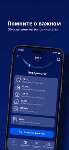 Turkov Screenshot 6 of 7