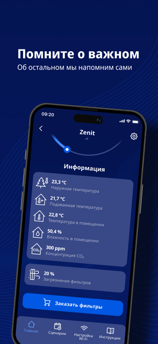 Turkov Screenshot 6 of 7