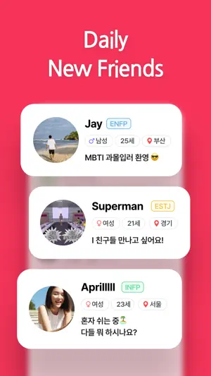 SOLO CHAT - global friends screenshot 2