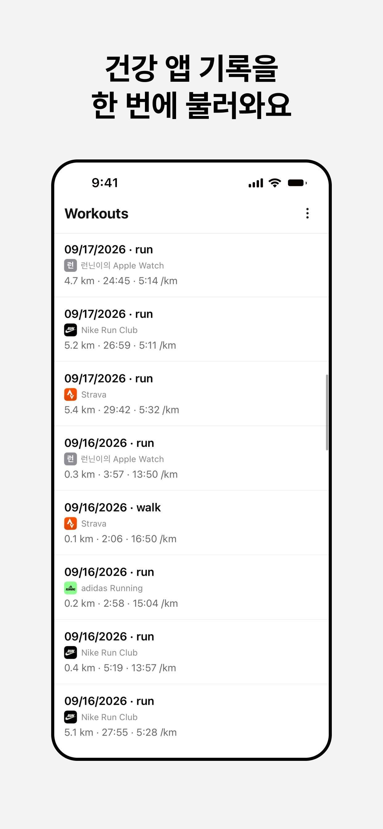 Screenshot 2 of rununun