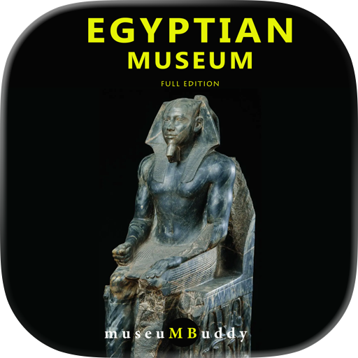 Egyptian Museum Tahrir Square