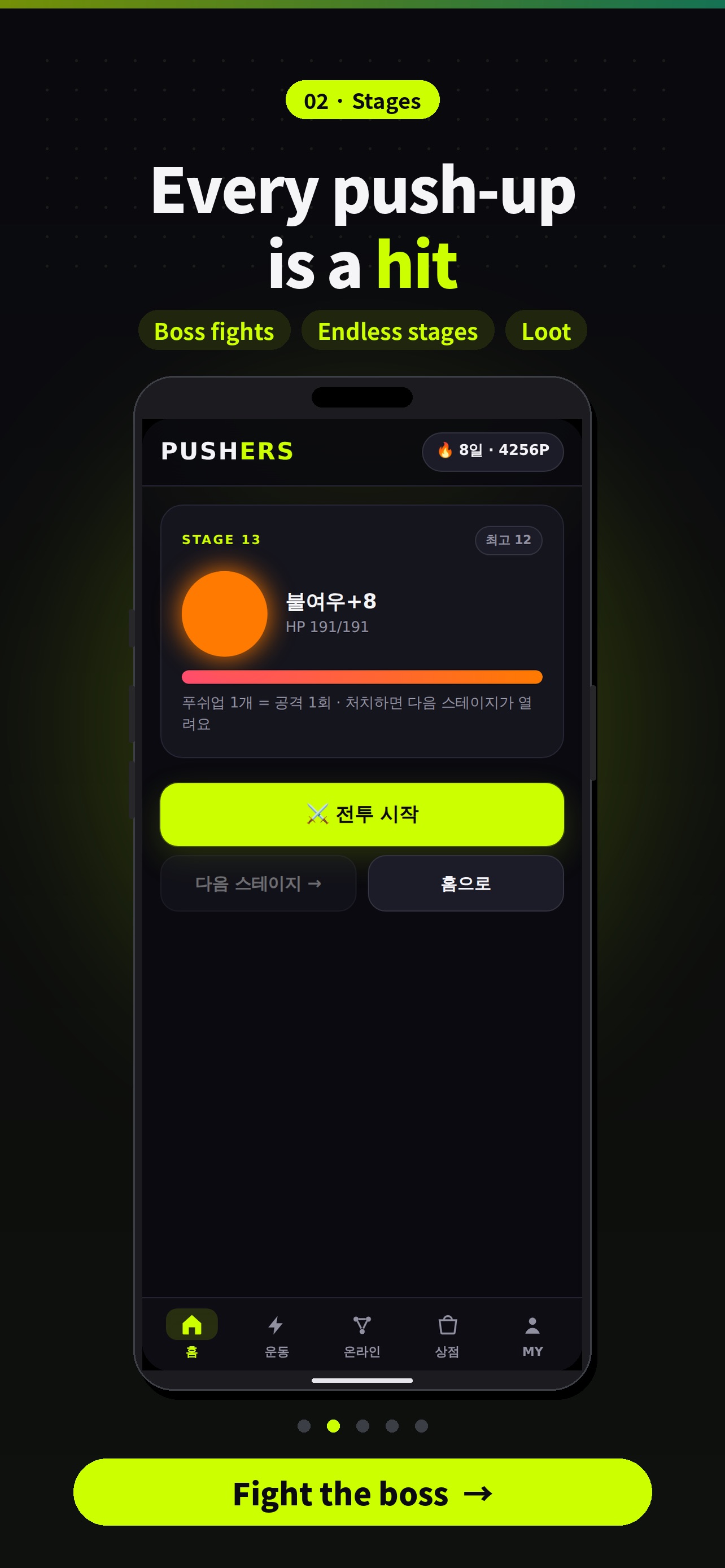 Screenshot 2 of PUSHERS - Push-up Battle