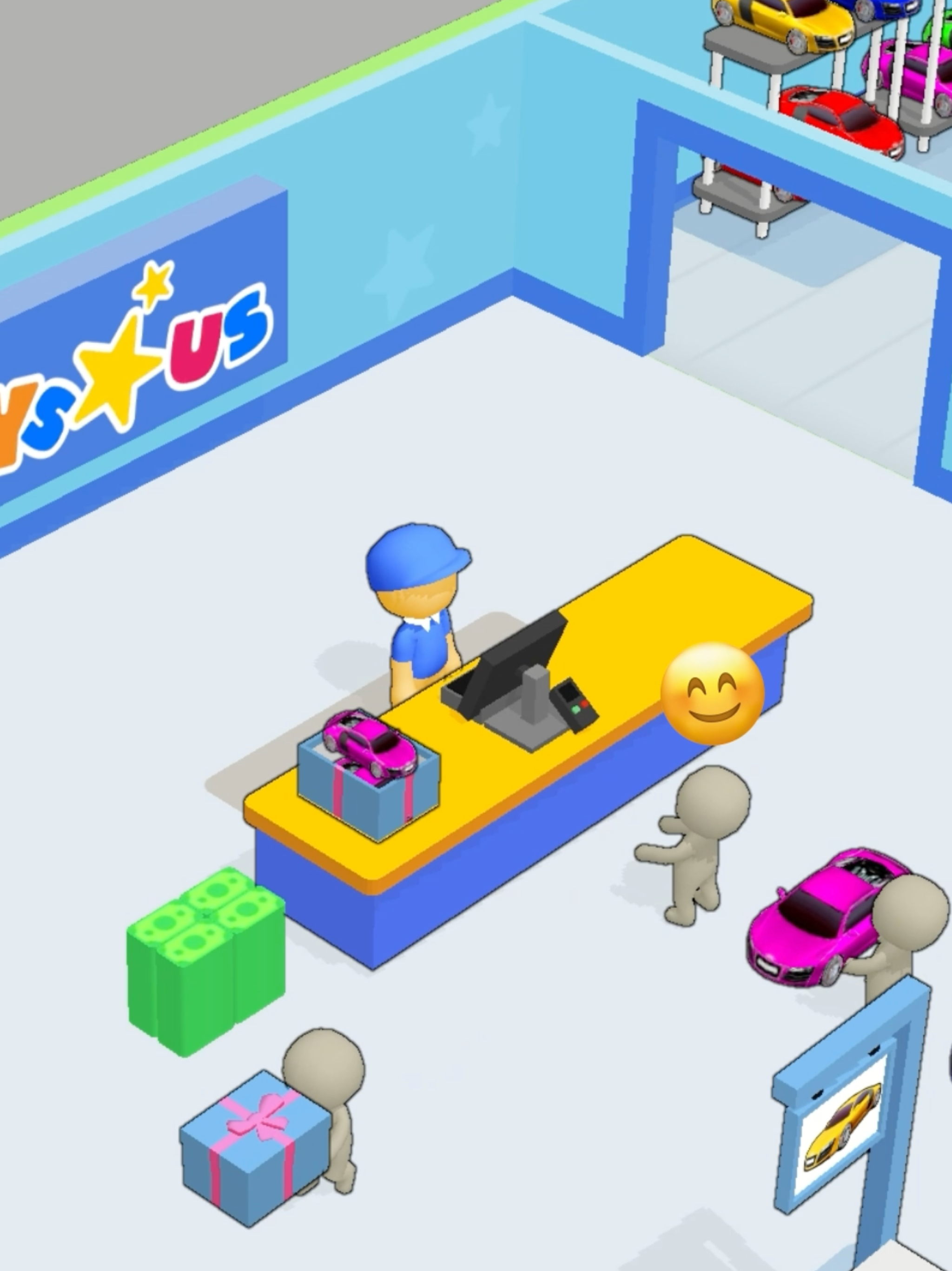My Toy Shop!