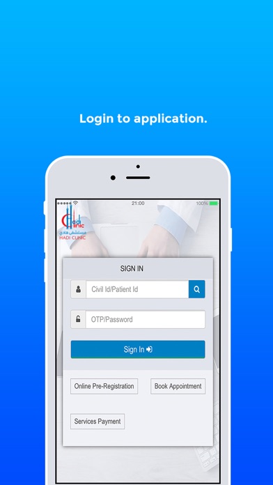 Hadi Clinic Screenshot