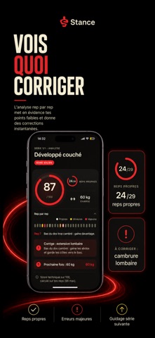 Stance: Coach Technique IA 스크린샷 5
