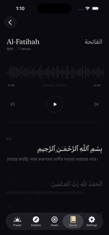 Noor Azaan Screenshot 4 of 6