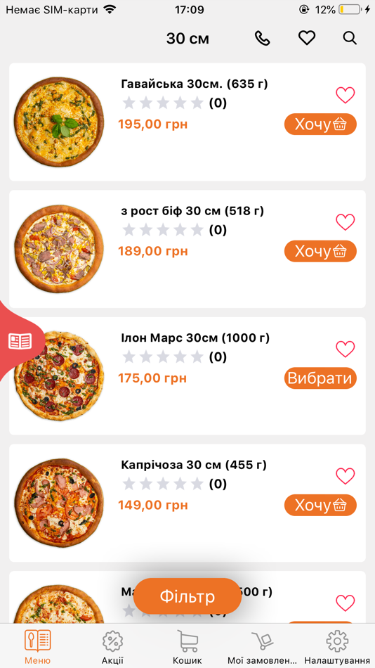 #4. Pizza&SushiBIX (iOS) Podle: Olecsii Chechel