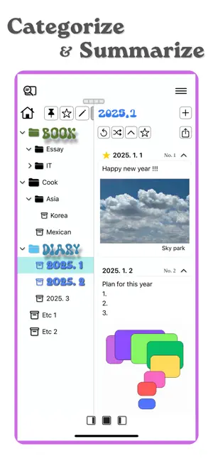 CardmemoBox screenshot 1