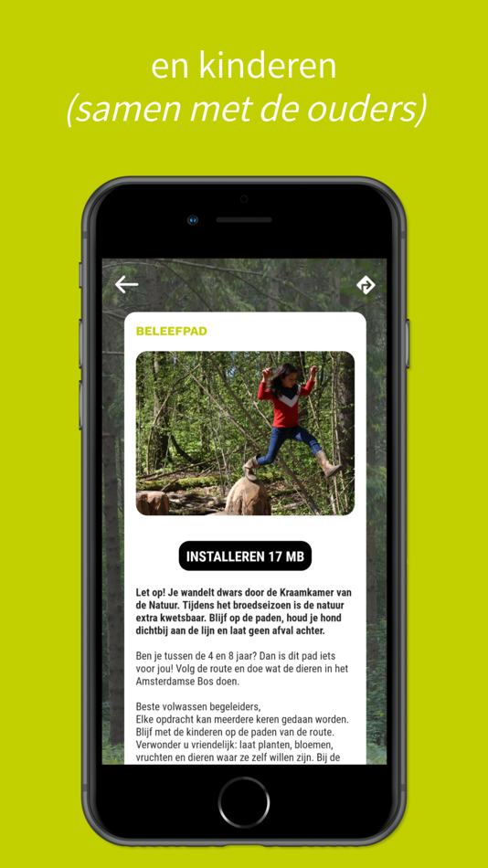 #5. Amsterdamse Bos-app (iOS) 由: Geralt Ploegstra