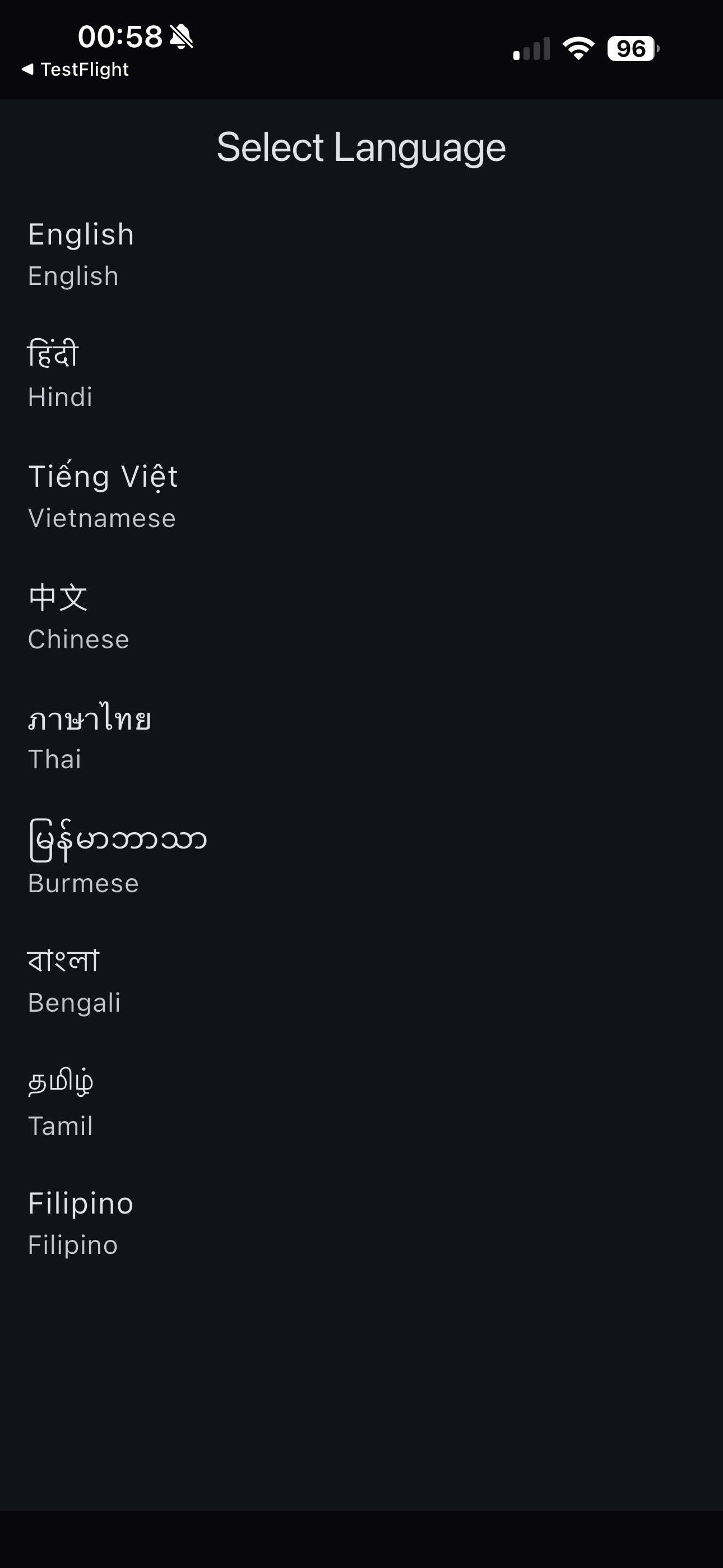SKW Tenant App screenshot 4