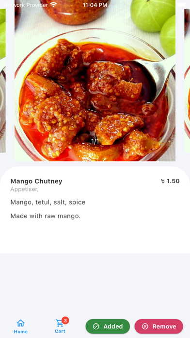 BD Dine Screenshot