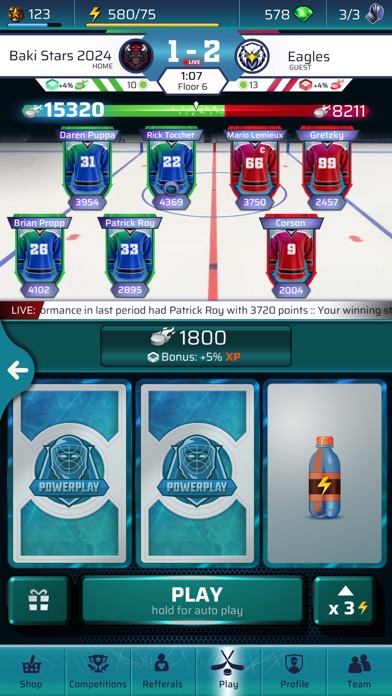 PowerPlay: Ice Hockey PvP Game Screenshot