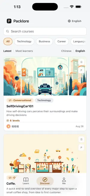 Packlore: AI Tutor & Courses screenshot 1