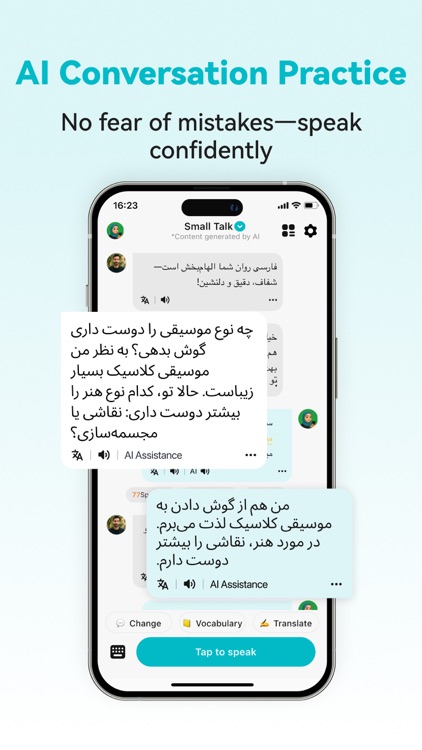 Persian Ai – AI Persian Tutor