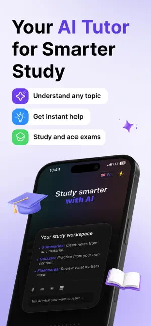 Studyn Now: Prepare your exams screenshot 1