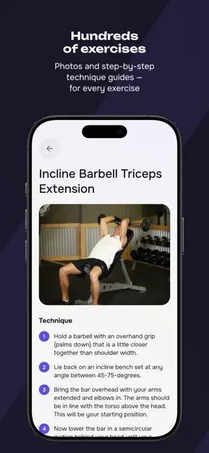 Фитно - Workout Diary screenshot 3