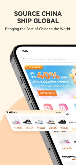 GtBuy-Shop iPhone screenshot 1