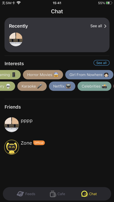 Yogo-Group Voice Chat Room Screenshot