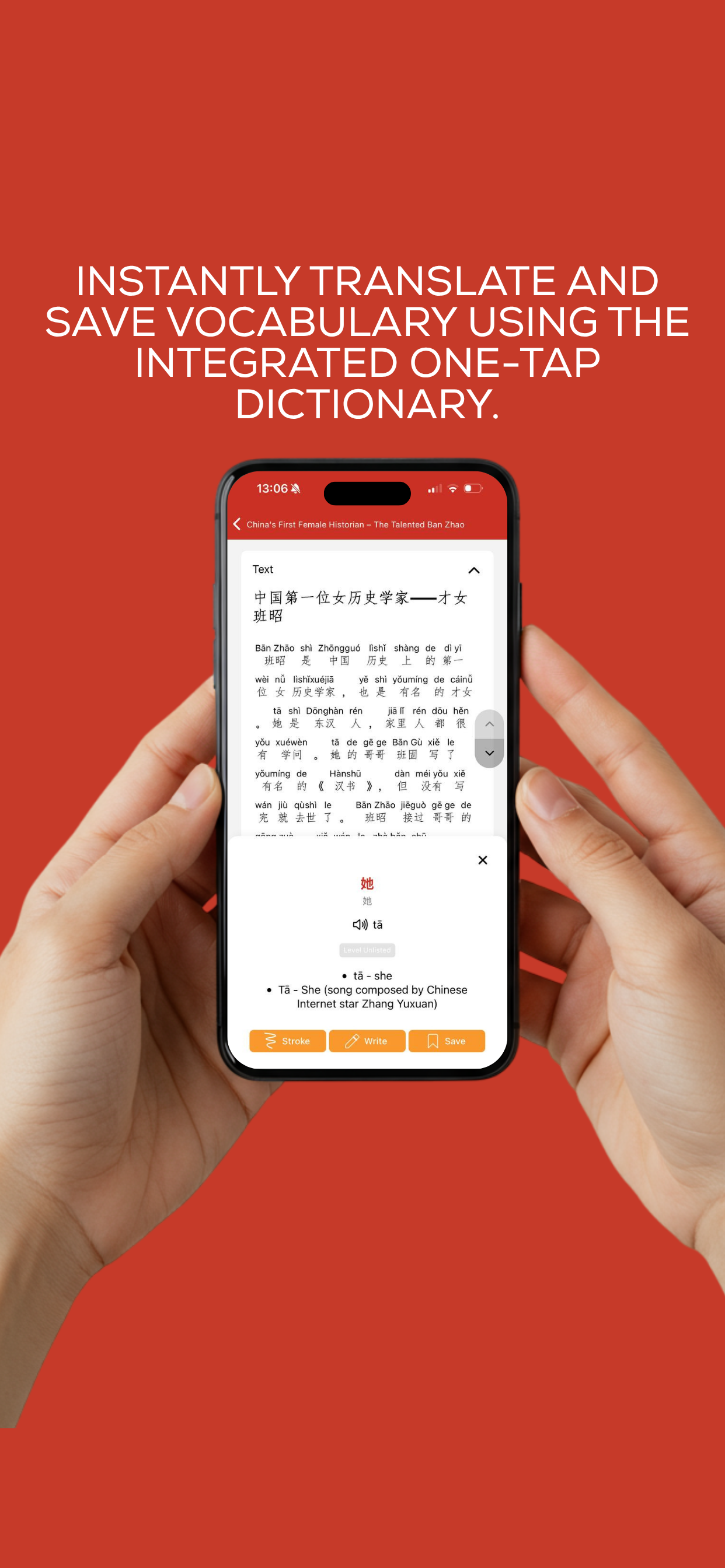 TCB | Read Chinese to Learn screenshot 7