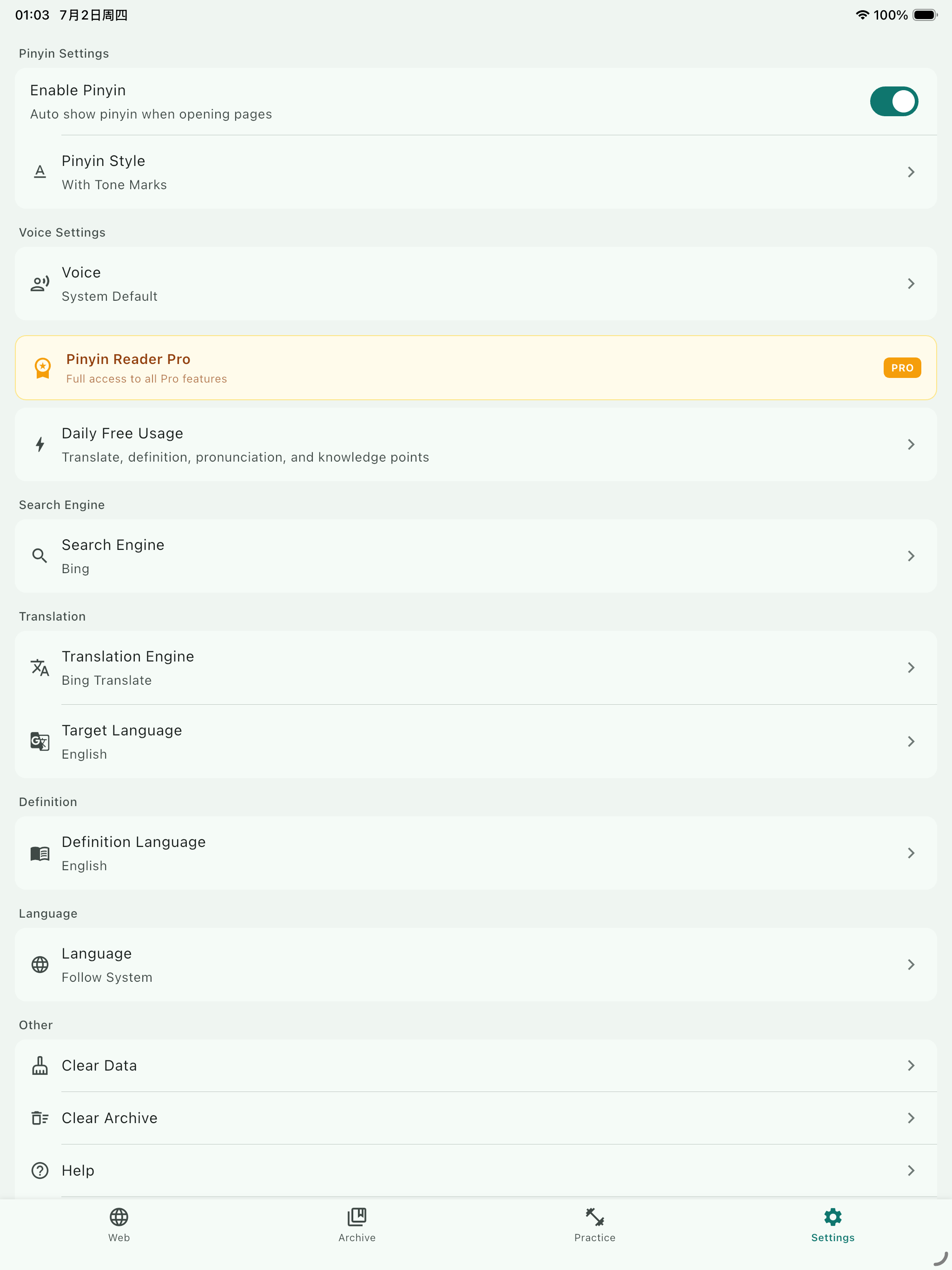 Pinyin Reader screenshot 20
