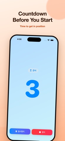 VoiceCounter: Rep & Set Timer Screenshot 2 of 5