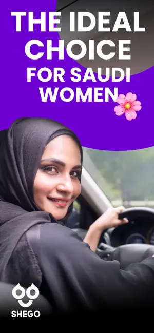 SHEGO: From Women to Women screenshot 1