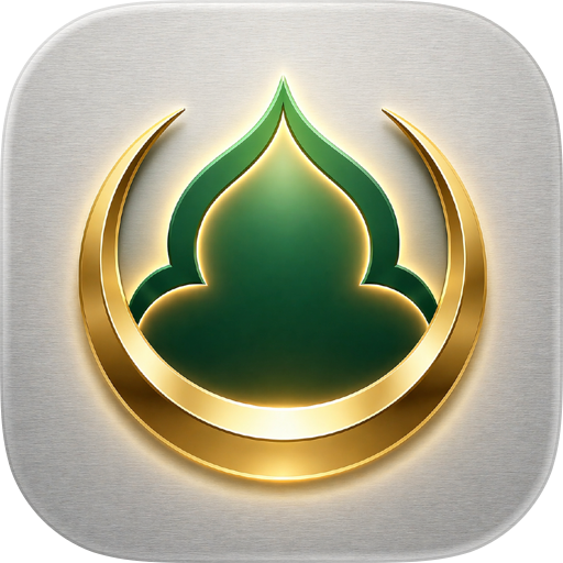 Nuria: Quran & Muslim Prayer