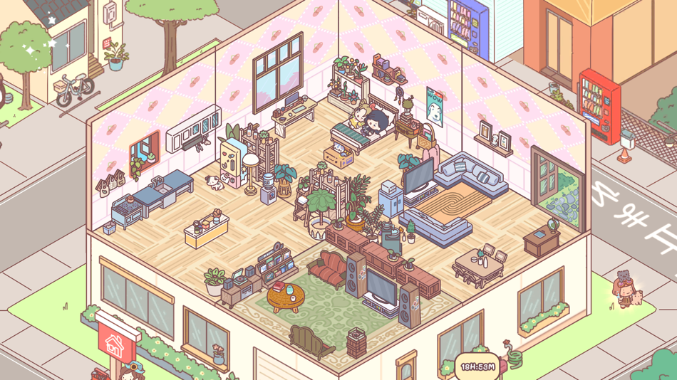 #8. Pocket Love! (iOS) 由: HyperBeard Inc.