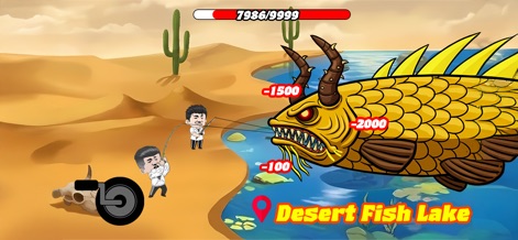 Fishing Mega Battle - Esta captura destaca los intensos combates contra gigantescas criaturas, como el pez amarillo con cuernos, y los números de daño flotantes que marcan cada golpe exitoso en el campo de batalla.