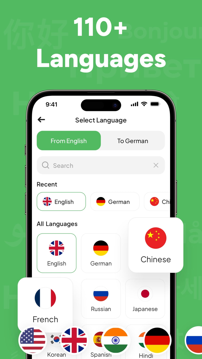 Translator AI：Voice Translate