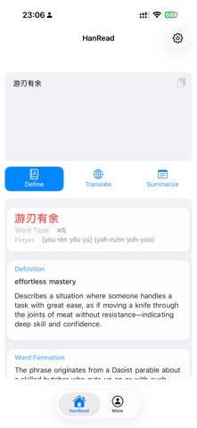 HanRead: Read & Learn Chinese Screenshot 7 of 10