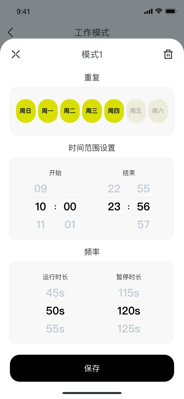 #4. AI-Diffuser (iOS) Által: 江清 王