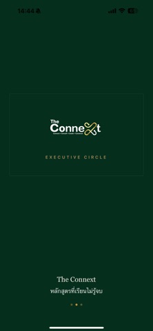The Connext Screenshot 2 of 7