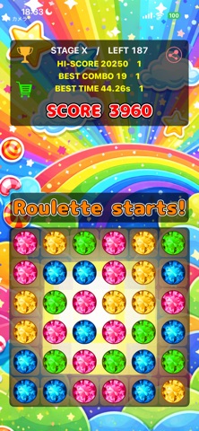 PuPuPuzzle. screenshot
