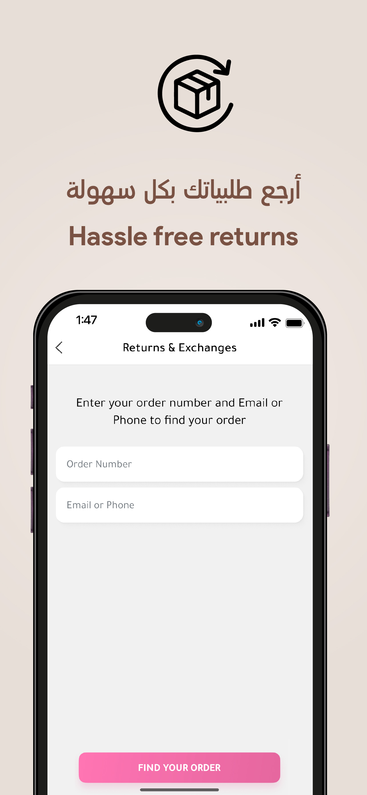 REDTAG - Online Shopping App
