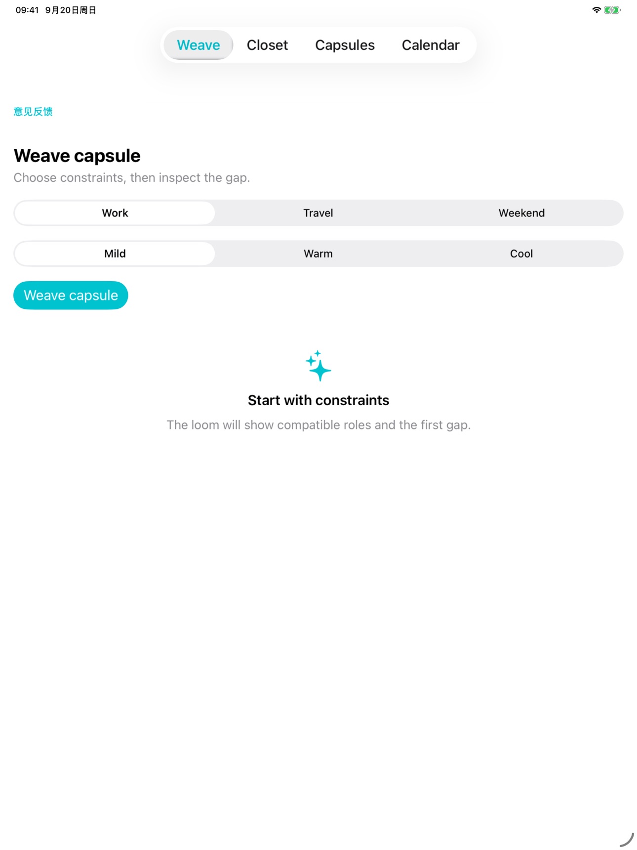 Screenshot 10 of ClosetCapsule Planner