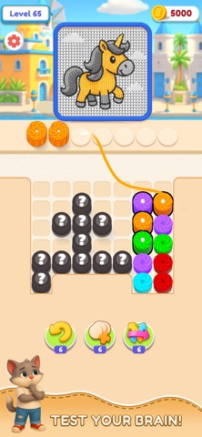 Thread Jam Screenshot 6 of 6
