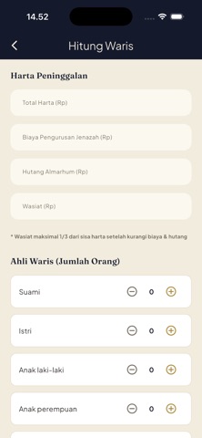 Cek Porsi Haji Screenshot 5 of 7