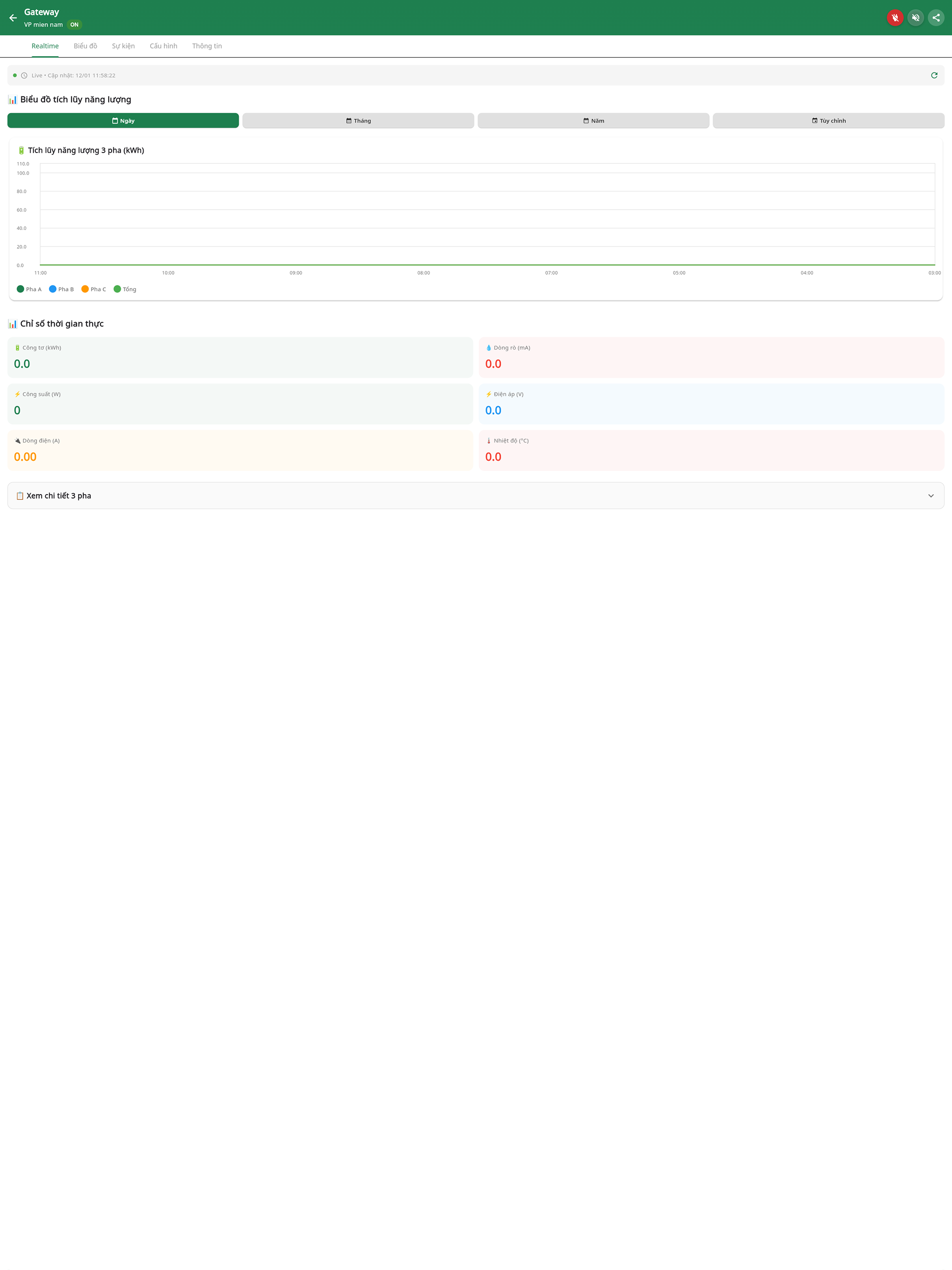 TTESMART screenshot 15