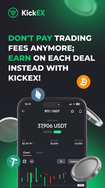 KICKEX SECURELY CRYPTOCURRENCY