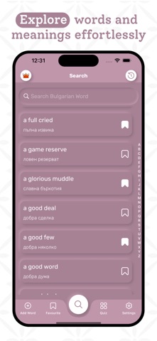 Bulgarian Dictionary Screenshot 2 of 8