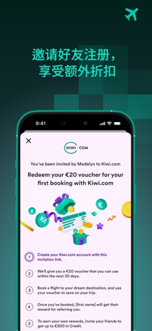 Kiwi.com - 预机票 & 旅游 screenshot