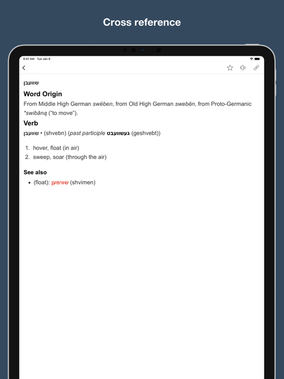 Screenshot #6 pour Yiddish vocabulary & sentences